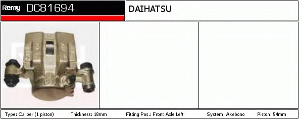 Тормозной суппорт DELCO REMY DC81694