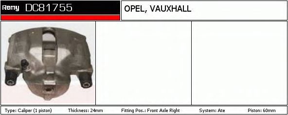 Тормозной суппорт DELCO REMY DC81755