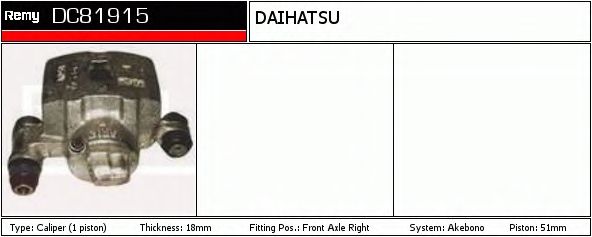 Тормозной суппорт DELCO REMY DC81915