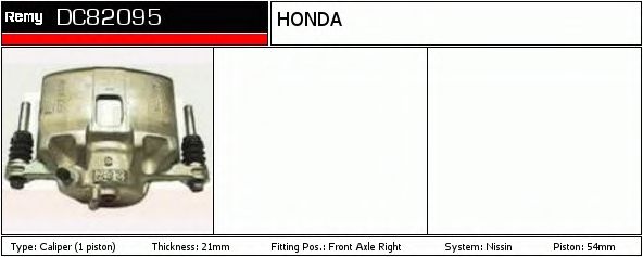 Тормозной суппорт DELCO REMY DC82095