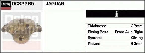 Тормозной суппорт DELCO REMY DC82265