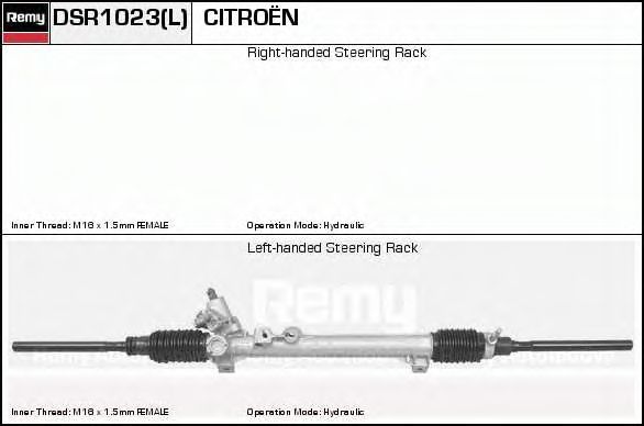 Рулевой механизм DELCO REMY DSR1023