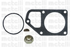 Водяной насос METELLI 240297