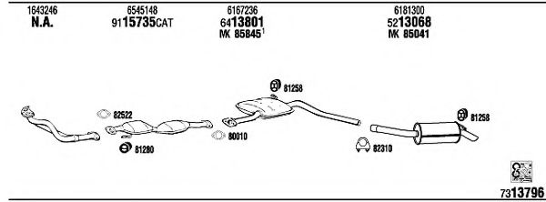 Система выпуска ОГ FONOS FO31174A