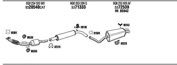 Система выпуска ОГ FONOS VW27001
