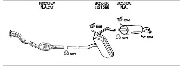 Система выпуска ОГ FONOS VW50932