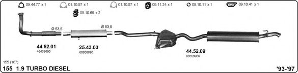 Система выпуска ОГ IMASAF 502000150