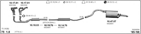 Система выпуска ОГ IMASAF 502000098
