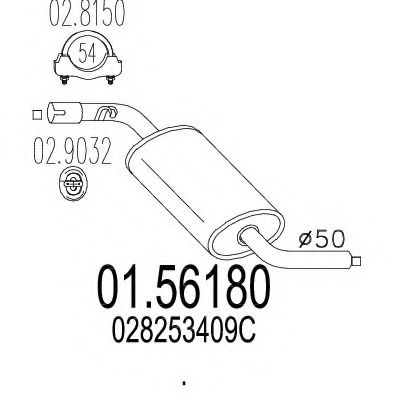 Средний глушитель выхлопных газов MTS 01.56180