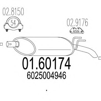 Глушитель выхлопных газов конечный CIA 17227