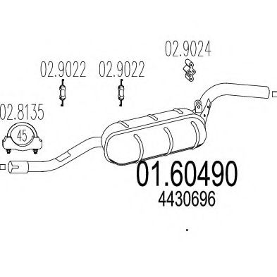 Глушитель выхлопных газов конечный ZARA 269