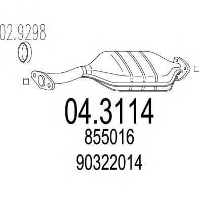 Катализатор ZARA 1971