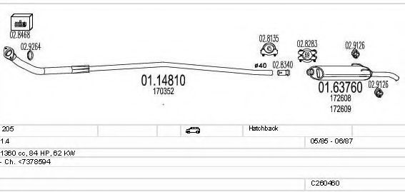 Система выпуска ОГ MTS C260460008425