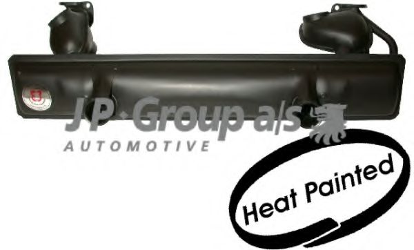 Глушитель выхлопных газов конечный JP GROUP 8120600900