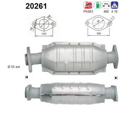 Катализатор AS 20261