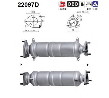 Катализатор AS 22097D