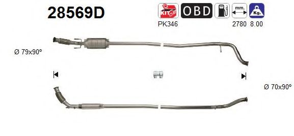 Катализатор AS 28569D
