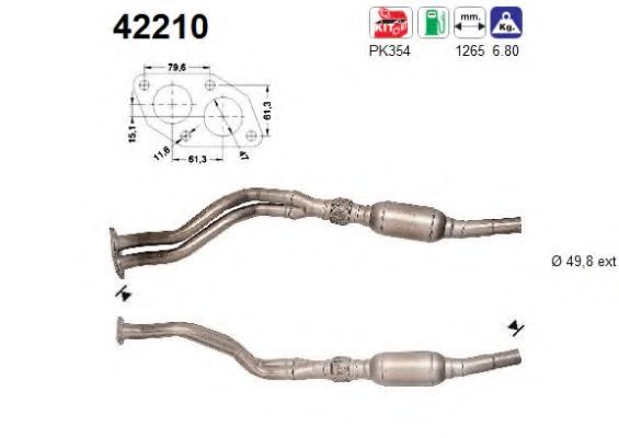 Катализатор AS 42210