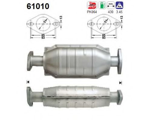 Катализатор AS 61010