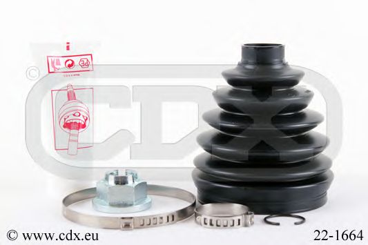 Комплект пылника, приводной вал CDX 22-1664