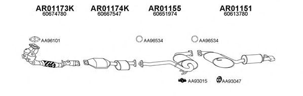 Система выпуска ОГ VENEPORTE 010066