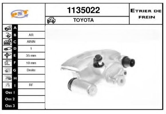 Тормозной суппорт SNRA 1135022