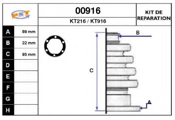 Комплект пылника, приводной вал SNRA 00916