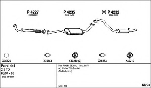 Система выпуска ОГ FENNO NI223