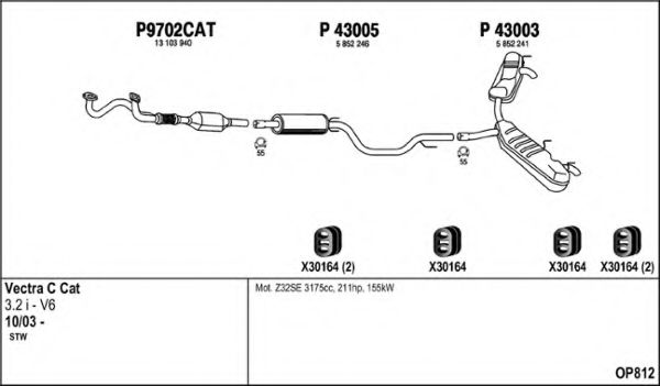 Система выпуска ОГ FENNO OP812