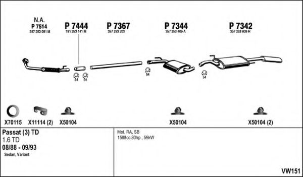 Система выпуска ОГ FENNO VW151