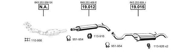Система выпуска ОГ ASMET VA035420