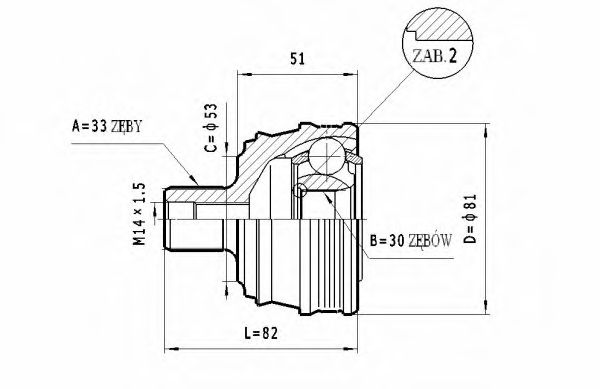 Шарнирный комплект, приводной вал STATIM C.333