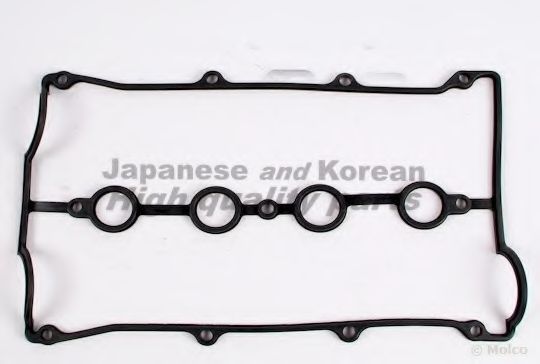 Прокладка, крышка головки цилиндра ASHUKI 0366-8030