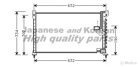 Конденсатор, кондиционер ASHUKI H559-05