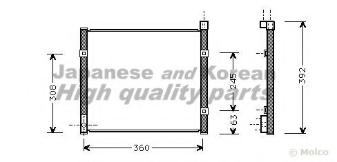 Конденсатор, кондиционер ASHUKI H559-17