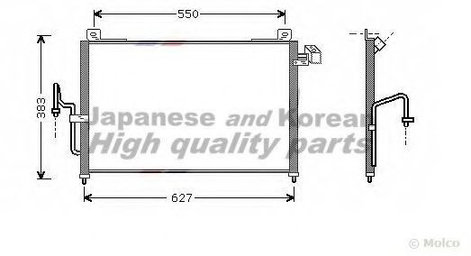 Конденсатор, кондиционер ASHUKI M559-58