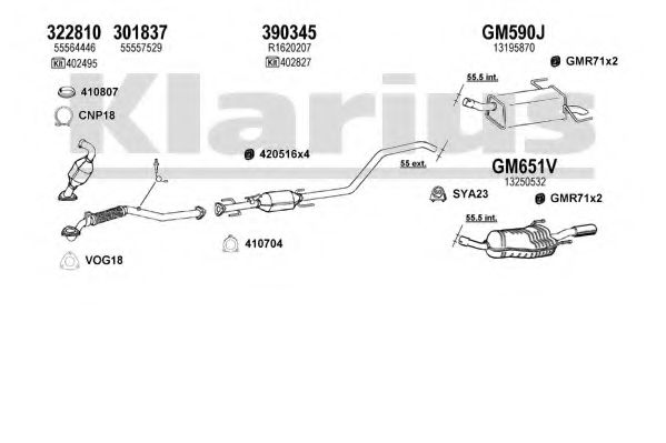 Система выпуска ОГ KLARIUS 391881U