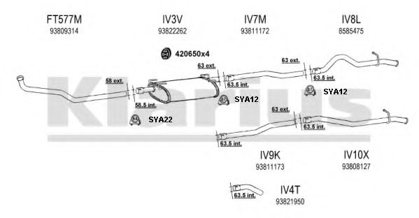 Система выпуска ОГ KLARIUS 470001U