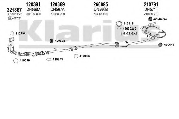Система выпуска ОГ KLARIUS 270450E