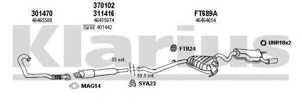 Система выпуска ОГ KLARIUS 330762U