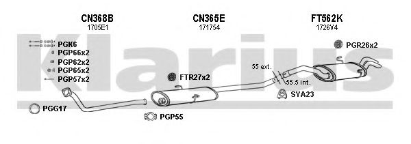 Система выпуска ОГ KLARIUS 630431U