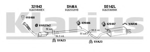 Система выпуска ОГ KLARIUS 790332U