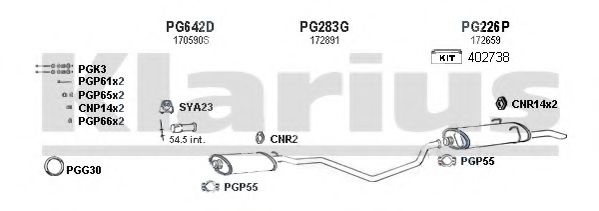 Система выпуска ОГ KLARIUS 630230U