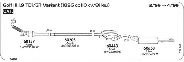 Система выпуска ОГ SIGAM VW073
