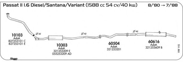 Система выпуска ОГ SIGAM VW115