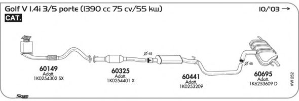 Система выпуска ОГ SIGAM VW252