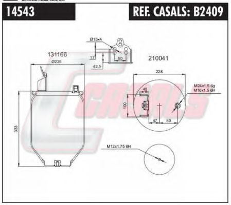 Кожух пневматической рессоры FA1 14543