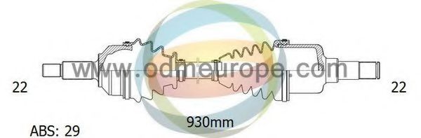 Приводной вал ODM-MULTIPARTS 18-232091