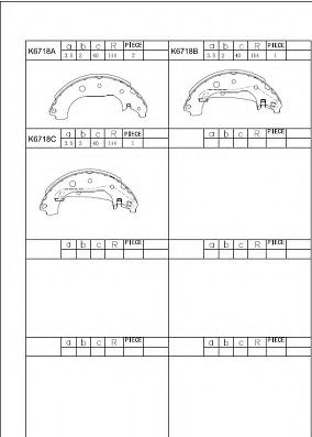 Комплект тормозных колодок ASIMCO K6718