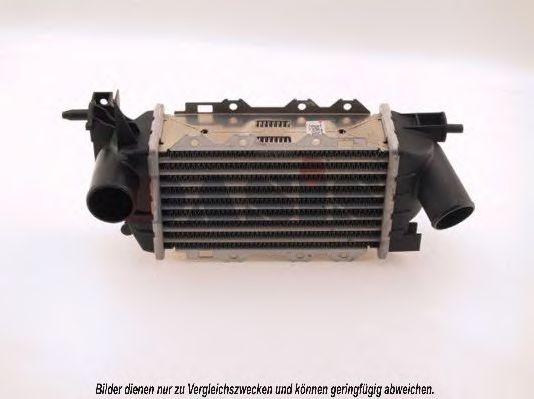 Интеркулер AKS DASIS OL4270